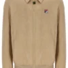 Giacca classica in pelle scamosciata Francesco beige