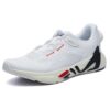 Heritage Athletics "Bianco"