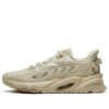 Heritage-FHT Low Marrone chiaro