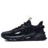 Heritage-FHT Low Nero