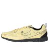 Interrun Sleek "Giallo Nero"