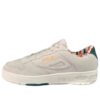 Lnx-100 in pelle "Beige"