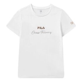 Logo Athletics stampato, bianco