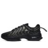 Luce Sneakers "Core Black"