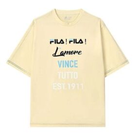 Maglietta da uomo sportiva con pantaloncini a maniche corte con scollo rotondo e stampa con logo in lettere, colore giallo