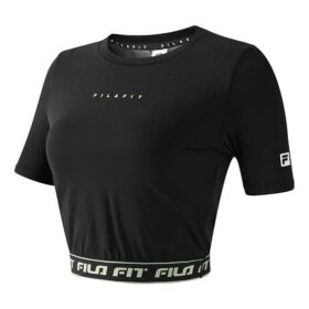 Maglietta da yoga con stampa alfabetica in pantaloncini "Black"
