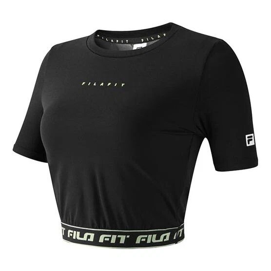 Maglietta da yoga con stampa alfabetica in pantaloncini "Black"