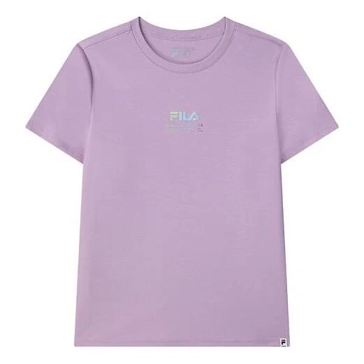 Maglietta per attività sportiva casual a maniche corte con logo stampato, viola