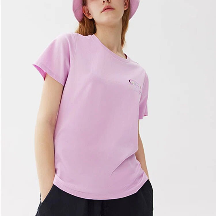 Maglietta per attività sportiva casual a maniche corte con logo stampato, viola