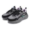 Mars 1S Sneakers retrò traspiranti "Grigio Nero"