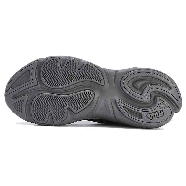 Mars 1S Sneakers retrò traspiranti "Grigio Nero"