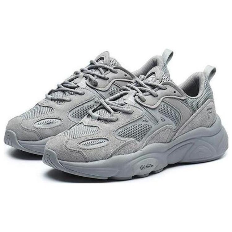 Mars 2 "Grigio"