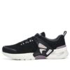 Mind 5 Sneakers "Black White"