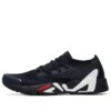 Mind One 2.0 Low Blu navy