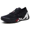 Mind One 2.0 Low Blu navy