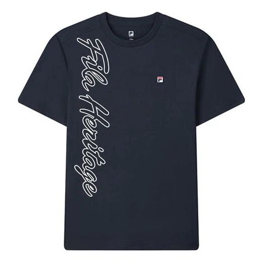 Pantaloncini a maniche corte con stampa alfabetica, blu