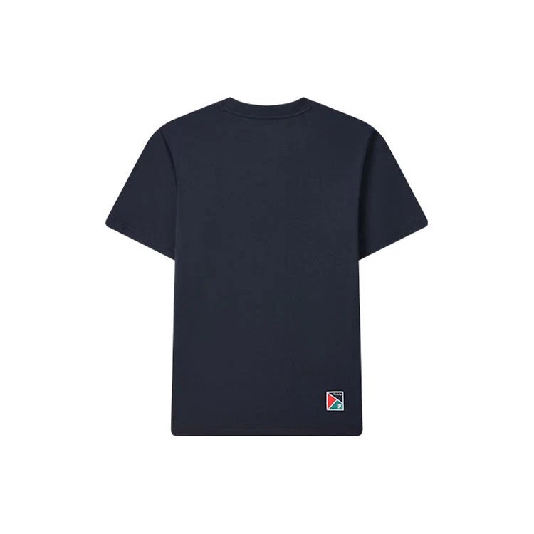Pantaloncini a maniche corte con stampa alfabetica, blu