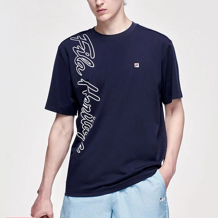 Pantaloncini a maniche corte con stampa alfabetica, blu