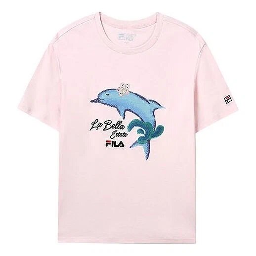 Pantaloncini sportivi casual a maniche corte con stampa delfino, rosa