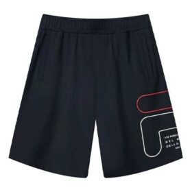 Pantaloncini sportivi casual in maglia con logo alfabetico, blu