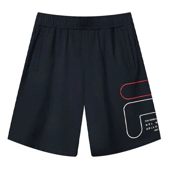 Pantaloncini sportivi casual in maglia con logo alfabetico, blu