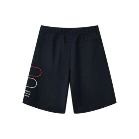 Pantaloncini sportivi casual in maglia con logo alfabetico, blu
