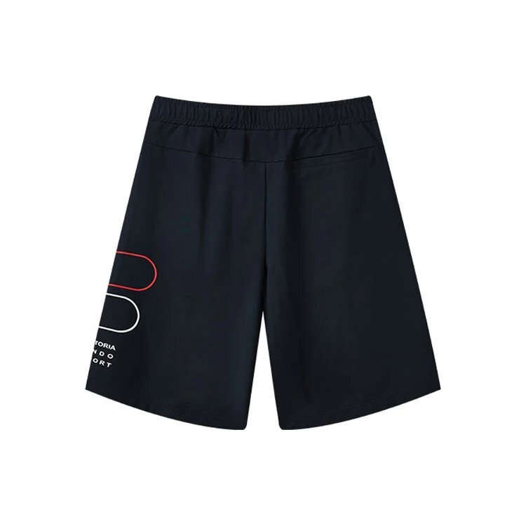 Pantaloncini sportivi casual in maglia con logo alfabetico, blu