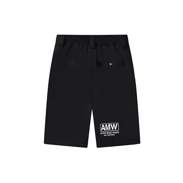 Pantaloncini sportivi da uomo Fila x Mihara con firma congiunta, neri
