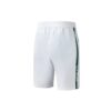 Pantaloni da tennis laterali traspiranti in tessuto a cinque vie da uomo, bianchi