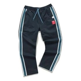 Pantaloni da tuta in tessuto con striscia laterale della collaborazione Fila x Mihara Yasuhiro "Navy White"