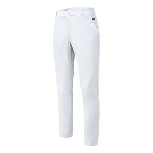 Pantaloni sportivi casual ATHLETICS in tessuto, vestibilità slim, bianchi