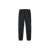 Pantaloni sportivi con logo intrecciato sul lato, blu