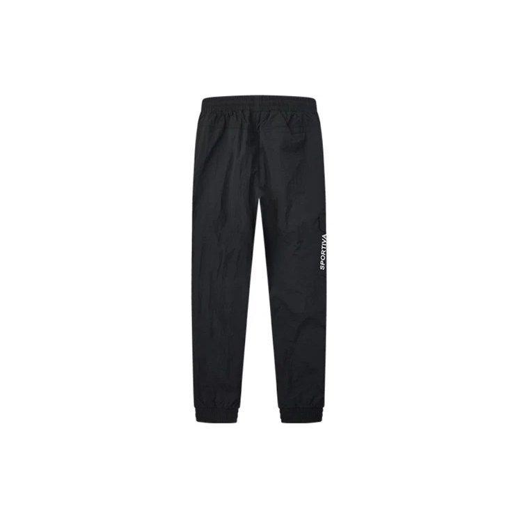 Pantaloni sportivi con logo intrecciato sul lato, blu