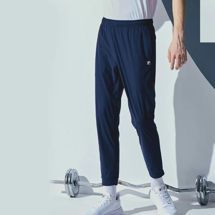 Pantaloni sportivi da uomo Fila Mini Logo blu navy