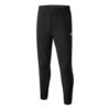Pantaloni sportivi in maglia con logo Athletics, neri
