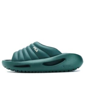 Pantofole Galaxy "Green"