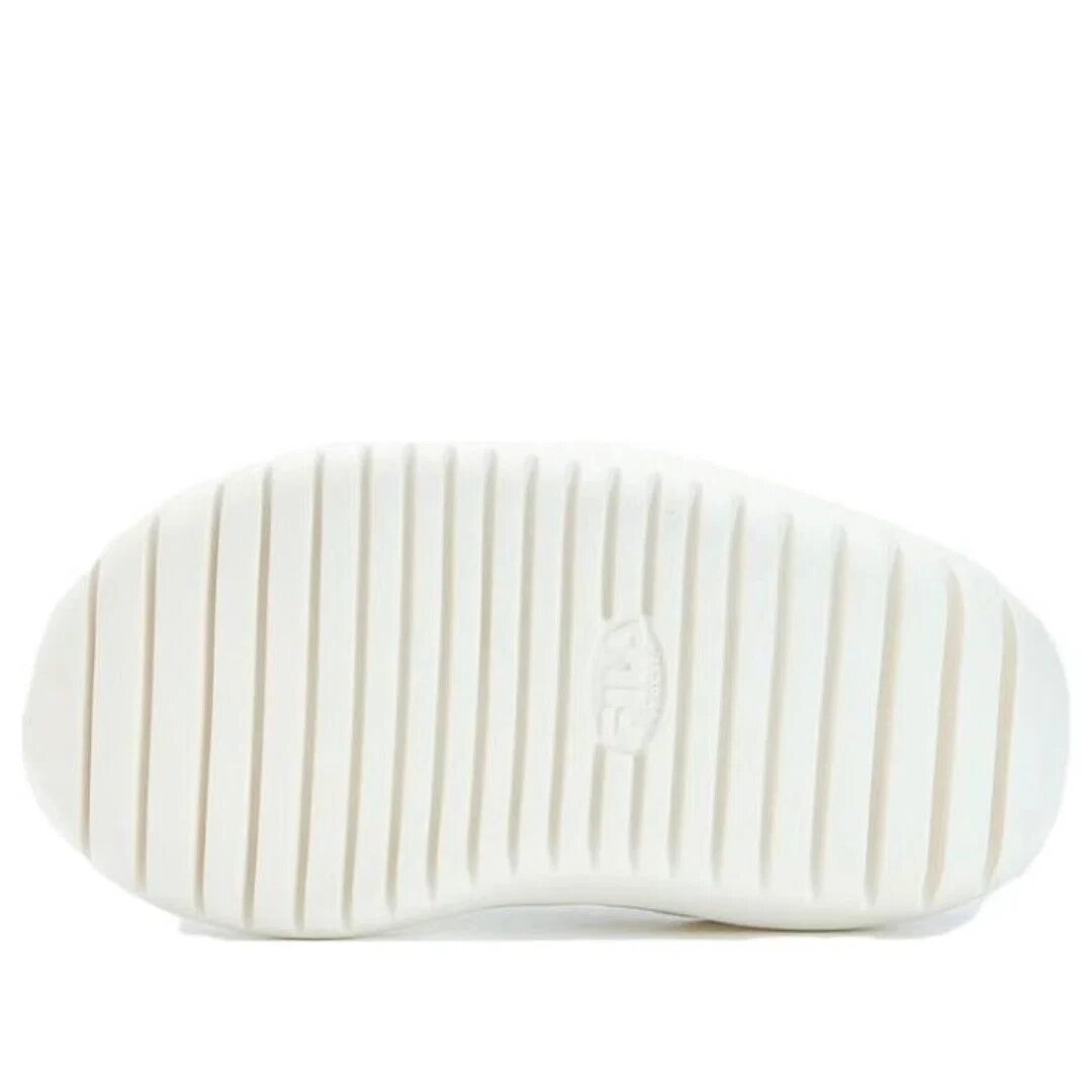 Pantofole Galaxy "White"