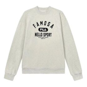 Pullover sportivo "White"