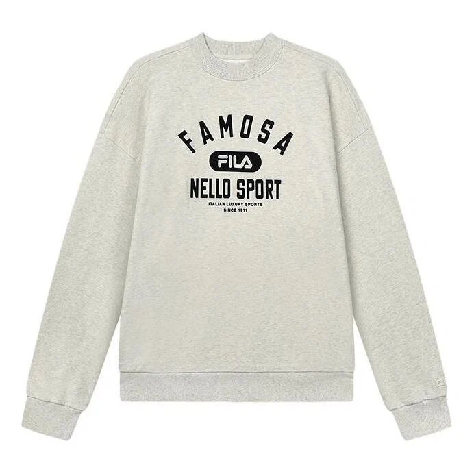 Pullover sportivo "White"