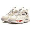 Ray Tracer "White"