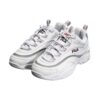 Ray VNTG Sneakers chunky Bianco/Argento