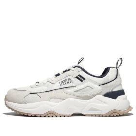 Rayflide "Grigio Bianco Nero"
