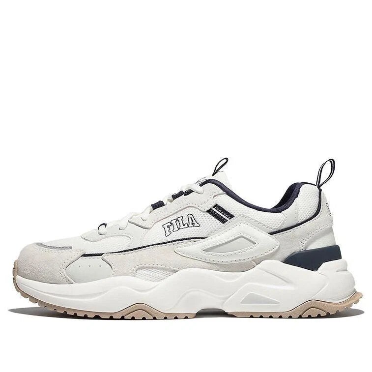 Rayflide "Grigio Bianco Nero"