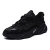 Retro "Black Purple"