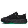 Runner "Nero Verde"