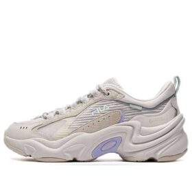 Scarpa da corsa con zeppa "Grigio"
