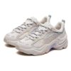 Scarpa da corsa con zeppa "Grigio"