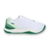 Scarpa da ginnastica Axilus Lux bianca