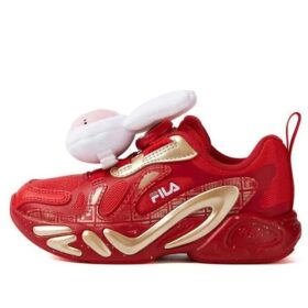 Scarpe alla moda "Red Gold"