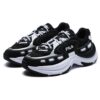 Scarpe Arch Vintage "Black White"